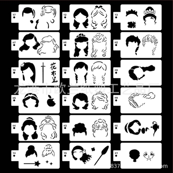 Σετ 24 τεμάχίων PET διαφανών στένσιλ ζωγραφικής προσώπου για παιδικά πάρτι Halloween