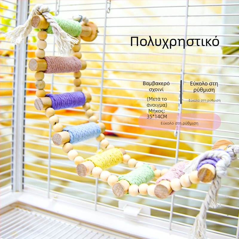 Σκαλίστρα ανάβασης για παπαγάλο — Από συμπαγές ξύλο με σκοινί κάνναβης, μακαρόν σχεδίαση — Αξεσουάρ κλουβιού για ενήλικα πουλιά