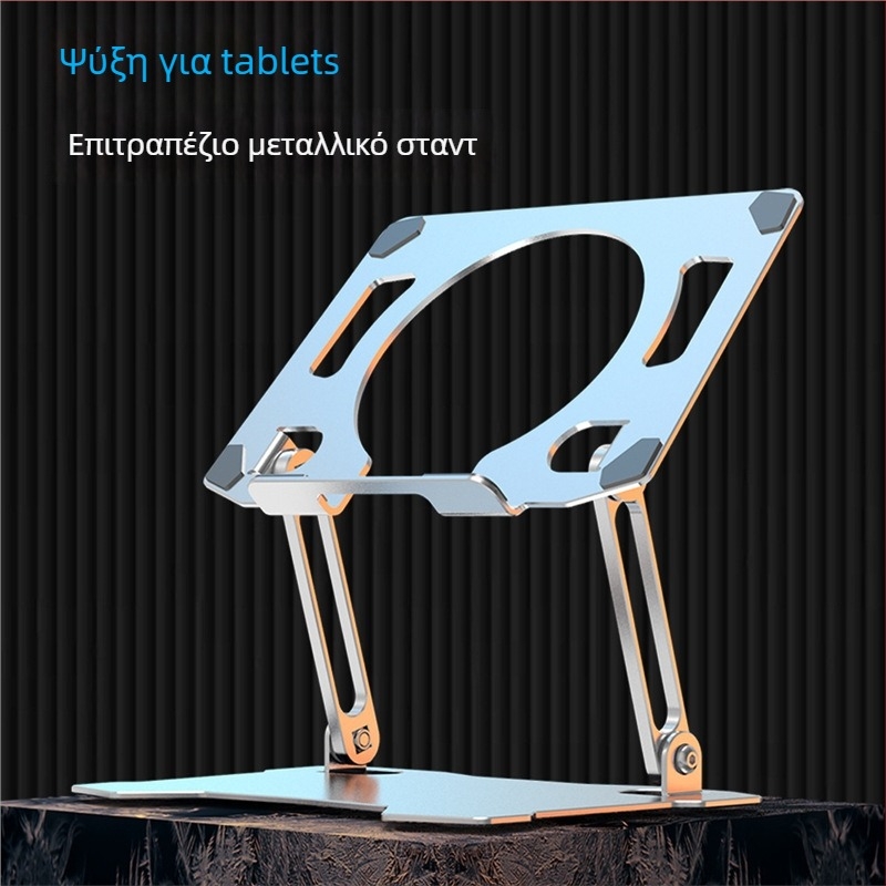 X42 Βραχίονας ψύκτρας για τάμπλετ με USB-C διεπαφή, ABS υλικό, βάρος 257 g, συμβατό με τάμπλετ