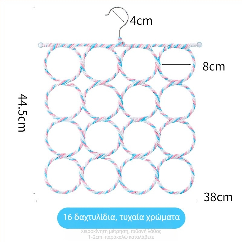Παιχνίδι για παπαγάλους: σκαλλάκι αναρρίχησης με αιωρούμενα δαχτυλίδια και βάση