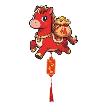 Φανάρι PVC, χειροποίητο, Κινέζικό στυλ, DIY