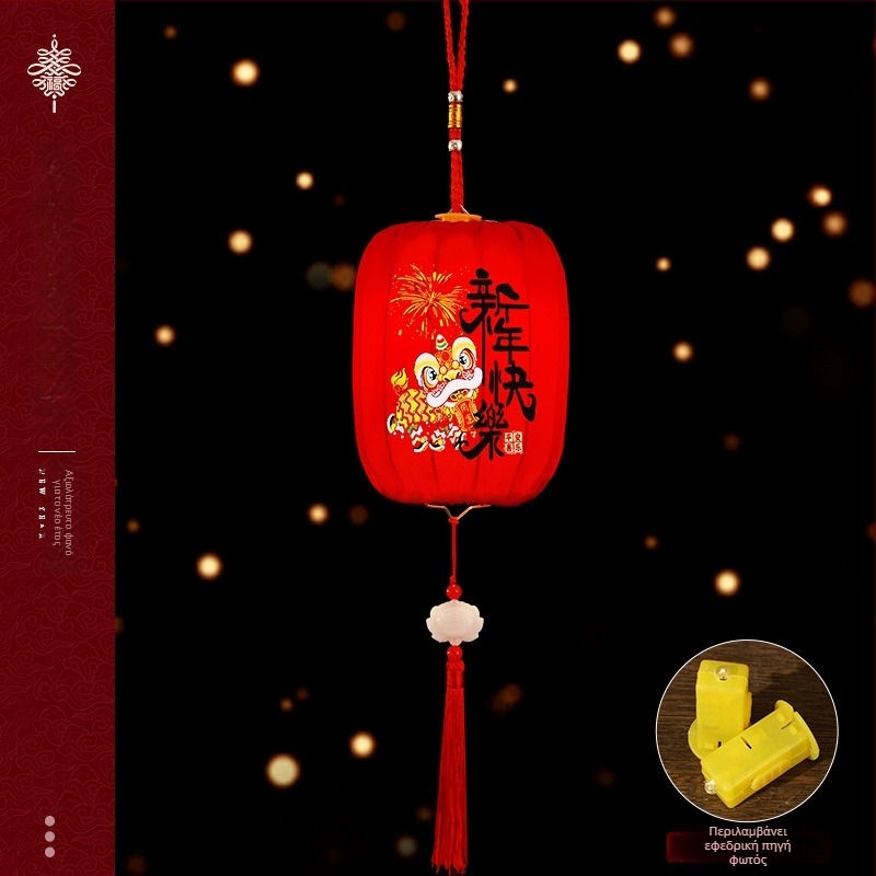 Φανάρι PVC, χειροποίητο, Κινέζικό στυλ, DIY