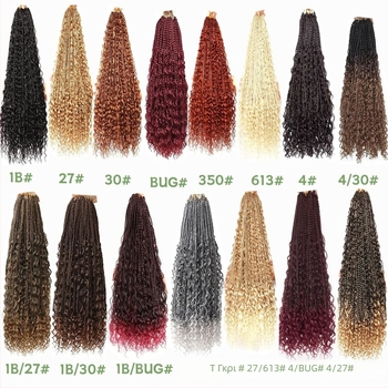 Μακριά μποέμ κατσαρή περούκα με box braids και crochet τρίκλων πλεξούδες