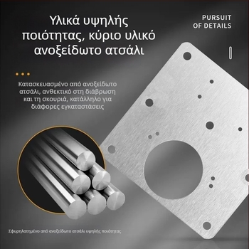 Ανοξείδωτη πλάκα επισκευής μεντεσέ πόρτας ντουλάπας