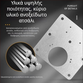 Ανοξείδωτη πλάκα επισκευής μεντεσέ πόρτας ντουλάπας