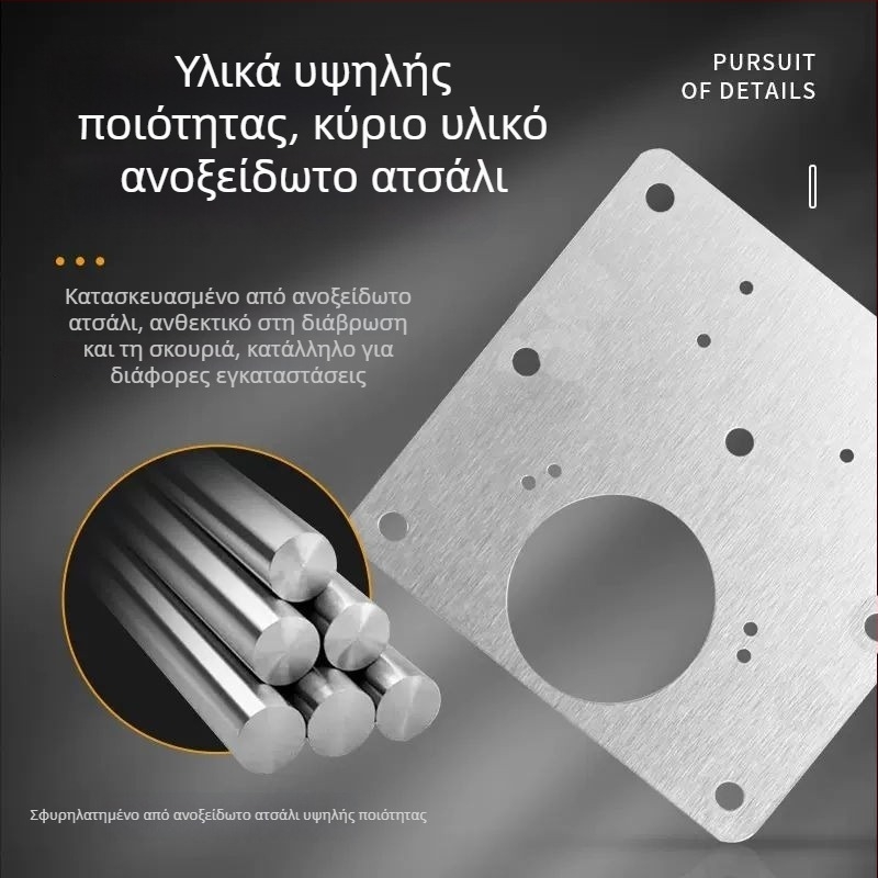 Ανοξείδωτη πλάκα επισκευής μεντεσέ πόρτας ντουλάπας