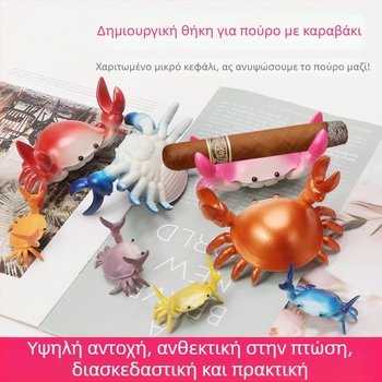 Στήριγμα πούρων – Καρτούν σχέδιο καβουριού, ρητίνη, χειροποίητο, δυνατότητα παραμετροποίησης