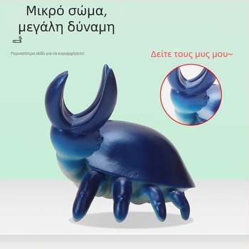 Στήριγμα πούρων – Καρτούν σχέδιο καβουριού, ρητίνη, χειροποίητο, δυνατότητα παραμετροποίησης