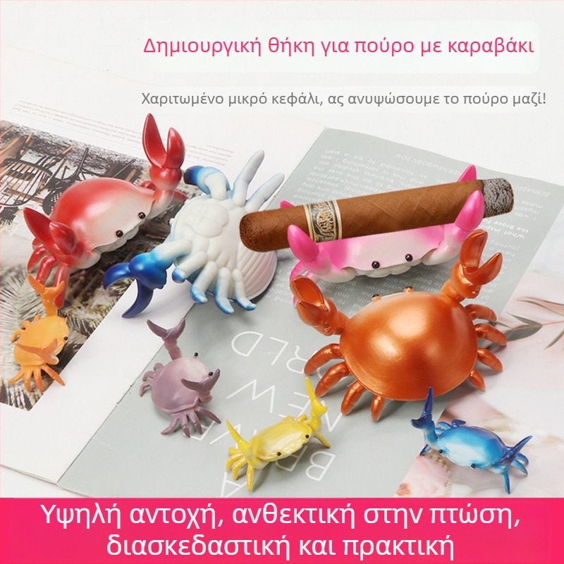 Στήριγμα πούρων – Καρτούν σχέδιο καβουριού, ρητίνη, χειροποίητο, δυνατότητα παραμετροποίησης