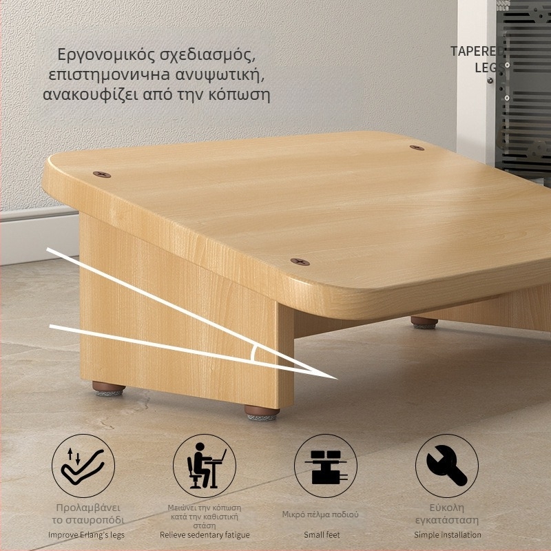 Στήριγμα ποδιών κάτω από το γραφείο — εργονομικό, αντιολισθητικό, μοντέρνο μινιμαλιστικό σχέδιο, μοντέλο N526, υλικό τύπου πλάκας, προσαρμόσιμο