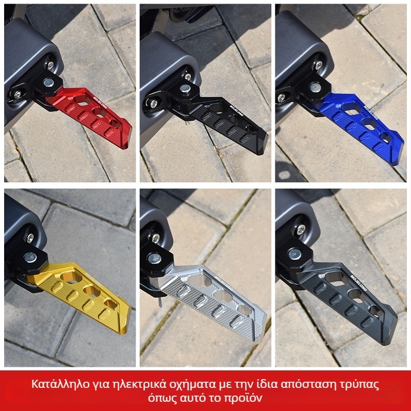 Mojielong αλουμινίου πίσω πετάλια για ηλεκτρικά σκούτερ — Συμβατά με Mavericks U Series, No.9 N Series, Far-reaching, Li Ling V20, GT1, F400T