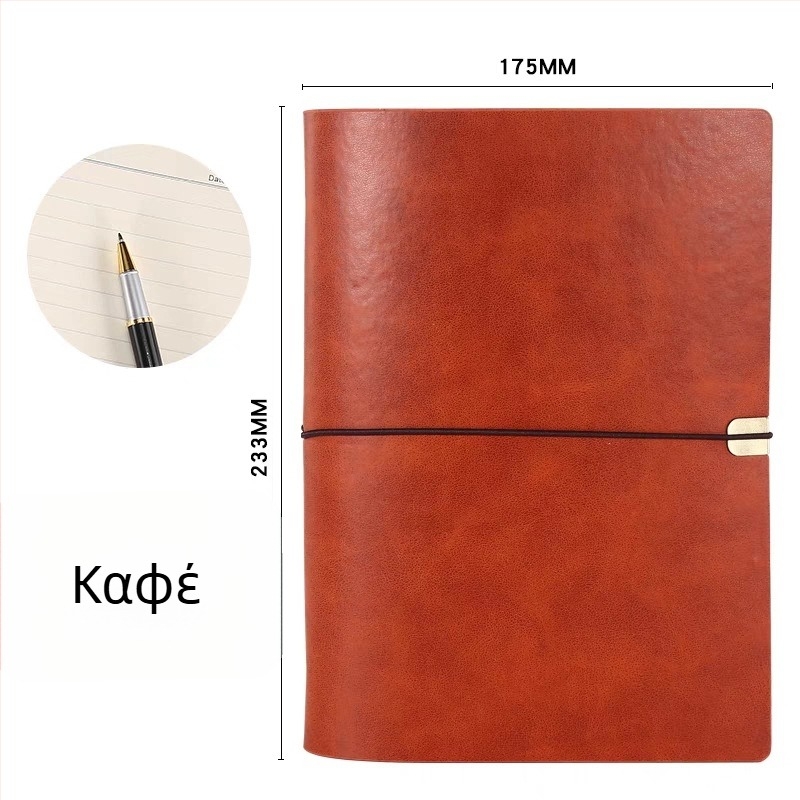 Notebook με αποσπώμενα φύλλα, εξώφυλλο από PU συνθετικό δέρμα, χαρτί Daolin 80 g, εξαρτήματα από ανοξείδωτο ατσάλι, μοντέλο RPHYB-1