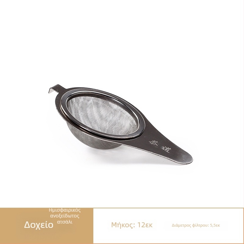 Σετ τσαγιού από πορσελάνη για αισθητική αξιολόγηση, Liangting, Dehua County, για 1 άτομο, απλό στυλ