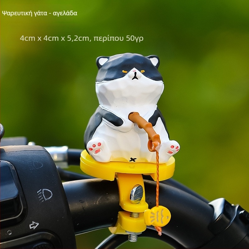 Ruijie Διακόσμηση Ποδηλάτου από Ρητίνη με Καρτούν Φιγούρα Γατάκι και Κρεμαστό Ψάρι, Στυλ Πολυτελείας