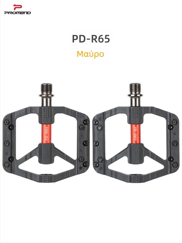 Πετάλι Promend PD-R65 για ποδήλατα, σώμα από νάιλον και άξονας από χρωμιομολυβδαινίου χάλυβα, για ποδήλατα βουνού και δρόμου