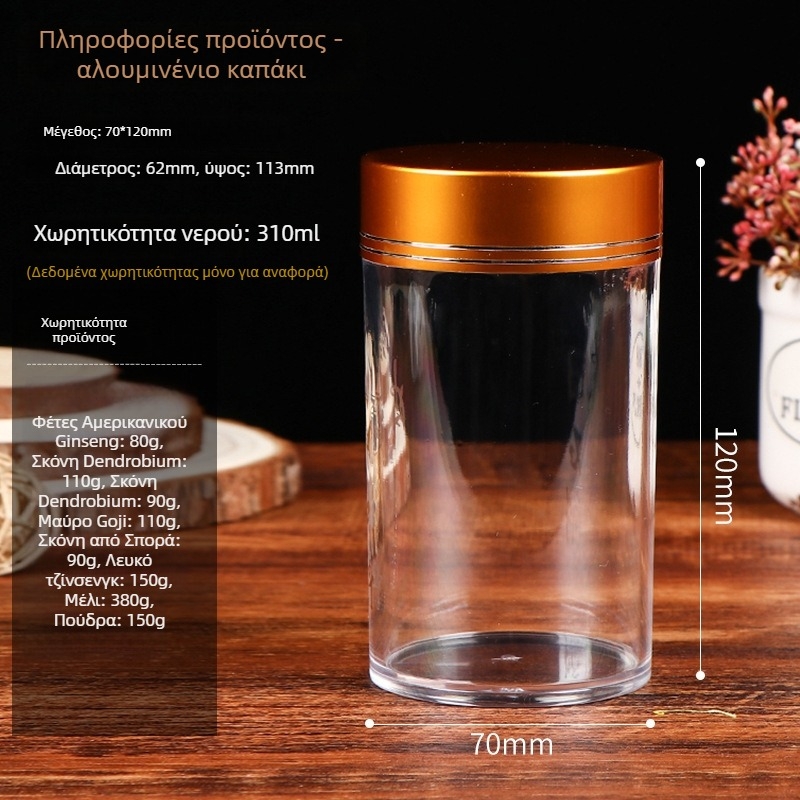 Αδιάβροχο σφραγισμένο μπουκάλι καψουλών από PS πλαστικό, PET μορφρωμένη μέσω blow molding, με καπάκι, συσκευασία τύπου βάζου, προσαρμόσιμη χωρητικότητα