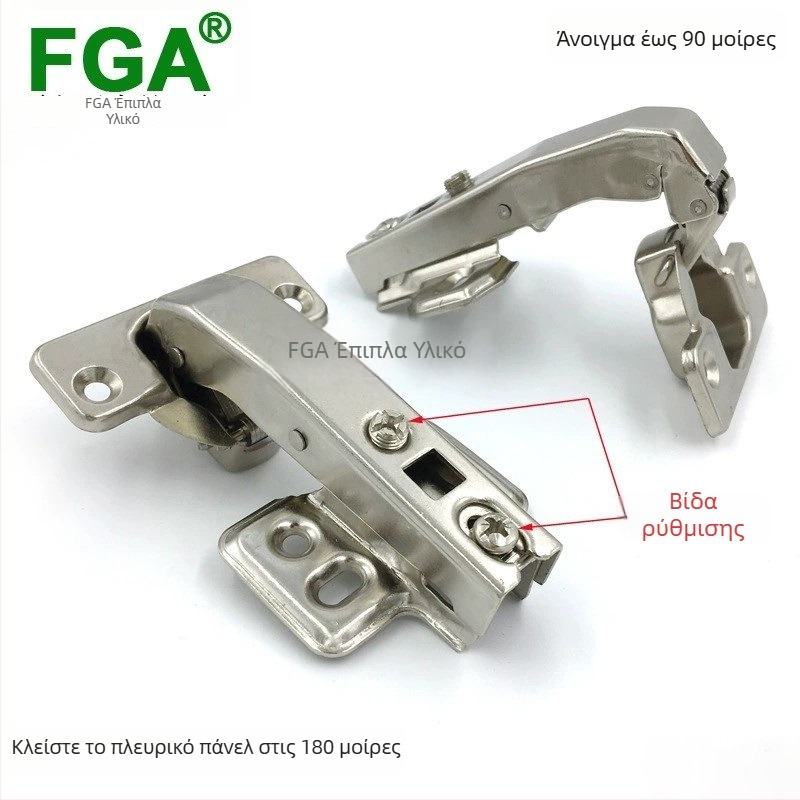 FG-90 Υδραυλικός μεντεσές για ντουλάπες με 180° άνοιγμα και 90° γωνικές πόρτες, νικελωμένο φινίρισμα, εξαρτήματα επίπλων