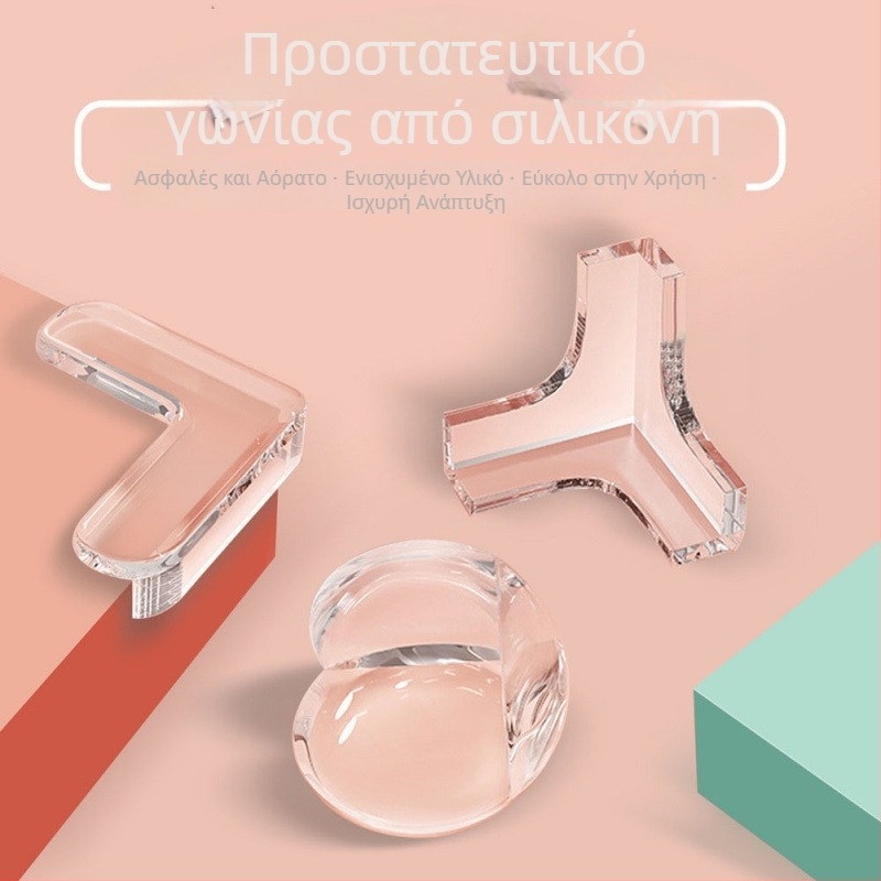 Διαφανής προστατευτικός γωνίας από σιλικόνη, παχυνμένος κατά της πρόσκρουσης, για γωνίες τραπεζιού καφέ και παραθύρων