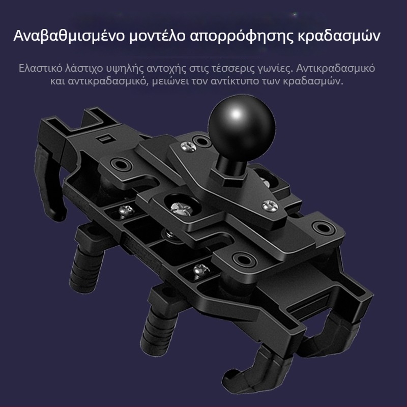 Θήκη τηλεφώνου για μοτοσικλέτα, αντιδονητική και αδιάβροχη, τοποθετούμενη σε καθρέφτη οχήματος, κατάλληλη για μακρινά ταξίδια με πλοήγηση