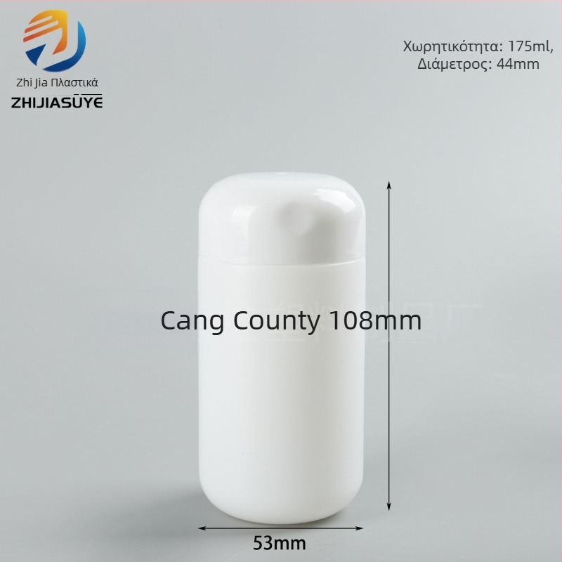 Κουτί σκόνης από PE με πλαστικό καπάκι, προσαρμοσμένη καθολική συσκευασία