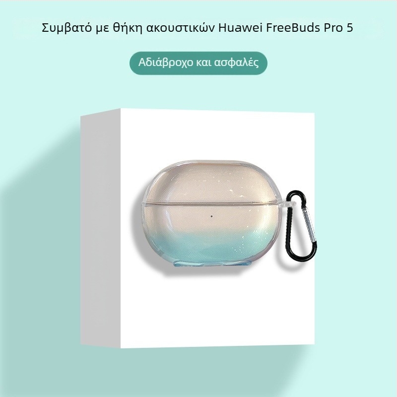 Θήκη προστασίας για Huawei FreeBuds Pro 5 (Υλικό: Άλλο; Στυλ: Όλα περιλαμβάνονται, Καρτούν; Κατασκευή: Ψεκάσιμο)
