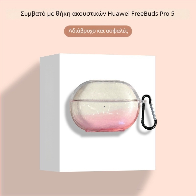 Θήκη προστασίας για Huawei FreeBuds Pro 5 (Υλικό: Άλλο; Στυλ: Όλα περιλαμβάνονται, Καρτούν; Κατασκευή: Ψεκάσιμο)