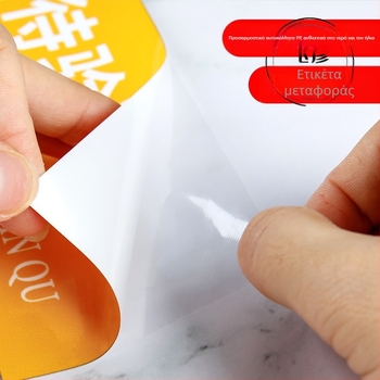 Beilong ακρυλική σήμανση πυρασφάλειας — χειροκίνητο κουμπί συναγερμού, προσαρμοζόμενη, σηματοδότηση ήχου και φωτός