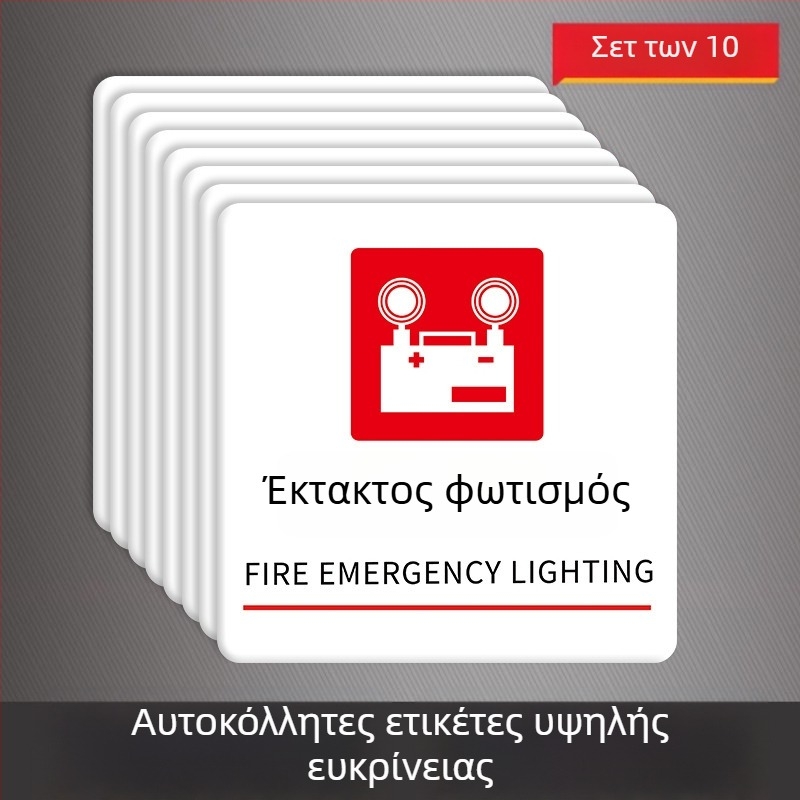 Beilong ακρυλική σήμανση πυρασφάλειας — χειροκίνητο κουμπί συναγερμού, προσαρμοζόμενη, σηματοδότηση ήχου και φωτός