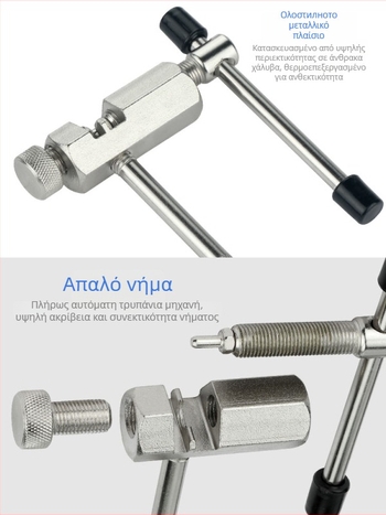 Μετρητής τάσης ακτινών τροχού — υλικό: μεταξωτό λουλούδι; χωρίς προσαρμογή; μη εισαγόμενο; μάρκα: Άλλη