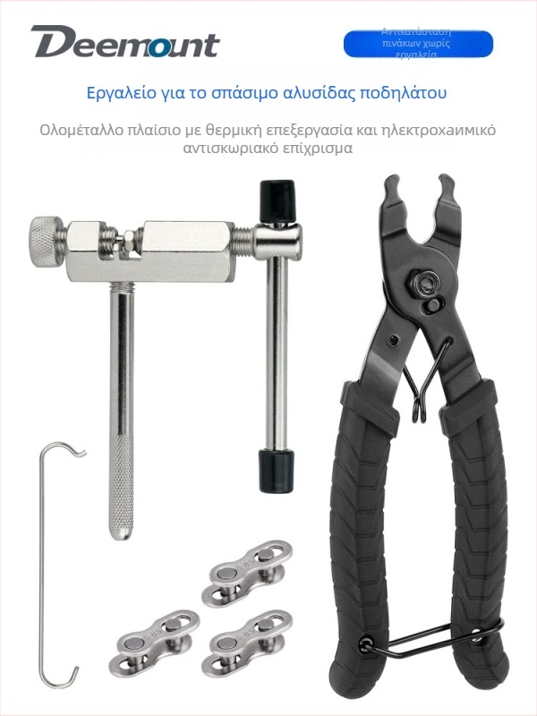 Μετρητής τάσης ακτινών τροχού — υλικό: μεταξωτό λουλούδι; χωρίς προσαρμογή; μη εισαγόμενο; μάρκα: Άλλη