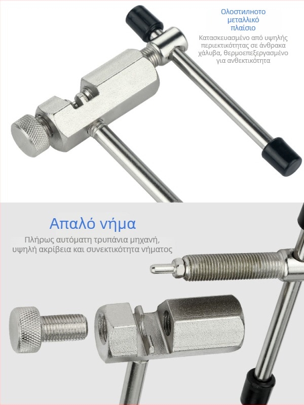 Μετρητής τάσης ακτινών τροχού — υλικό: μεταξωτό λουλούδι; χωρίς προσαρμογή; μη εισαγόμενο; μάρκα: Άλλη