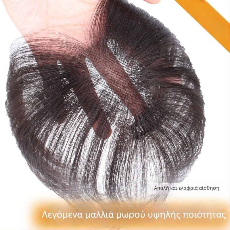 Πλήρως χειροποίητη περούκα με μακριές φράντζες, από πραγματικά ανθρώπινα μαλλιά, κάλυψη γραμμής μαλλιών, μπορεί να βαφτεί