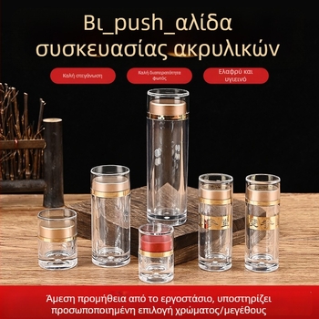 Διαφανές ακρυλικό μπουκάλι για κάψουλες, τροφική ποιότητα, για κάψουλες Cordyceps, χωρητικότητες 3ml/6ml/13ml/30ml, προσαρμόσιμο λογότυπο