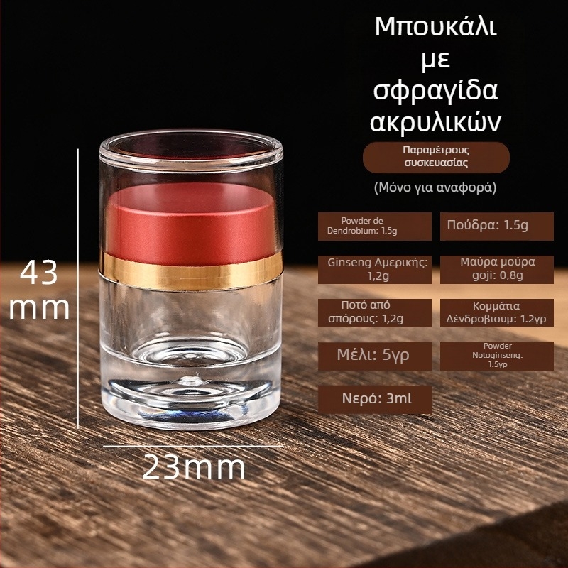 Διαφανές ακρυλικό μπουκάλι για κάψουλες, τροφική ποιότητα, για κάψουλες Cordyceps, χωρητικότητες 3ml/6ml/13ml/30ml, προσαρμόσιμο λογότυπο