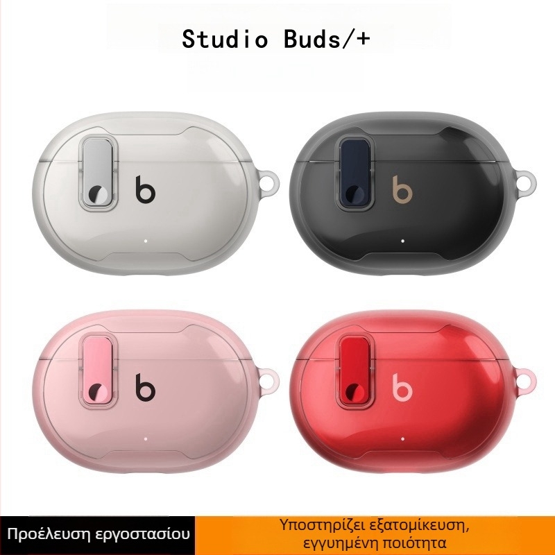 Θήκη προστασίας Beats Studio Buds από TPU με ηλεκτροπλατινωμένη αγκράφα κλειδώματος και ματ φινίρισμα