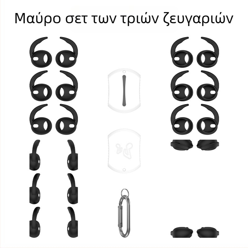 AirPods Pro3 (2025) θήκη σιλικόνης με μαλακό περίβλημα, Yichengtong, κατασκευή με χύτευση, Συμβατό με Apple