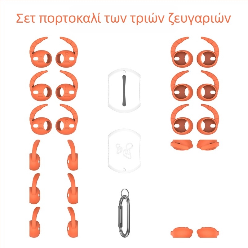 AirPods Pro3 (2025) θήκη σιλικόνης με μαλακό περίβλημα, Yichengtong, κατασκευή με χύτευση, Συμβατό με Apple