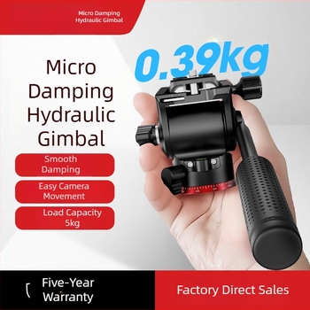 Υδραυλικός γίμπαλ σταθεροποιητής για GoPro Max, αλουμινένιο κράμα, περιστροφή 360° κάθετα και οριζόντια, ARCA-Swiss γρήγορη απελευθέρωση, συμβατό με βίδες 1/4 ίντσών και 3/8 ίντσών, μοντέλο VH30