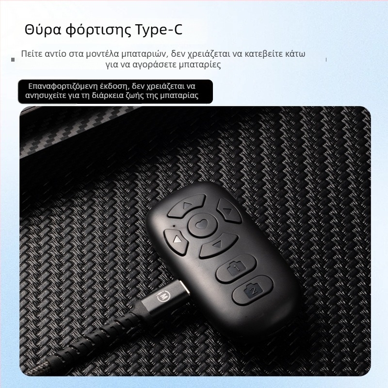 8‑κουμπιών Bluetooth ασύρματο τηλεχειριστήριο για smartphone, ελεγκτής selfie, εναλλαγή σελίδων, προβολή συντόμων βίντεο, επαναφορτιζόμενο