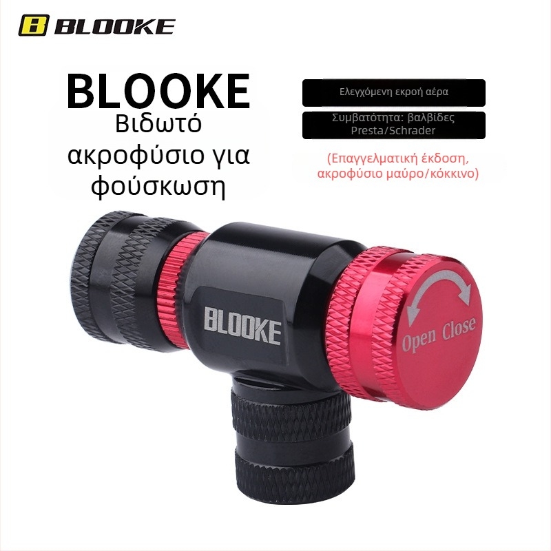 Blooke CO2 φιάλη φουσκώματος για ποδήλατα βουνού και δρόμου — αλουμινένιο κράμμα, φορητή δεξαμενή πλήρωσης ελαστικών, CO2 βαλβίδα