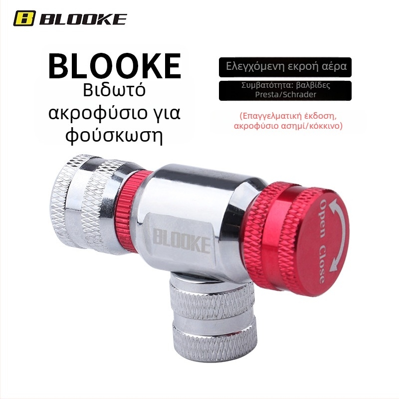 Blooke CO2 φιάλη φουσκώματος για ποδήλατα βουνού και δρόμου — αλουμινένιο κράμμα, φορητή δεξαμενή πλήρωσης ελαστικών, CO2 βαλβίδα