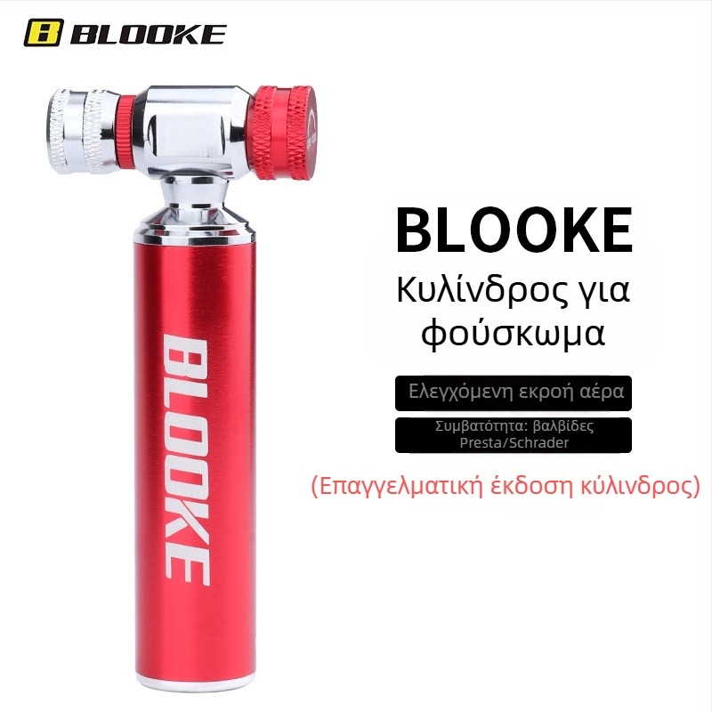 Blooke CO2 φιάλη φουσκώματος για ποδήλατα βουνού και δρόμου — αλουμινένιο κράμμα, φορητή δεξαμενή πλήρωσης ελαστικών, CO2 βαλβίδα