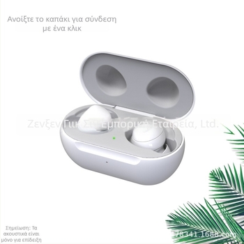 Κουτί φόρτισης Samsung Galaxy Buds — Ασύρματη φόρτιση, Περιλαμβάνεται καλώδιο δεδομένων, Κατασκευή με έγχυση, Μάρκα YK