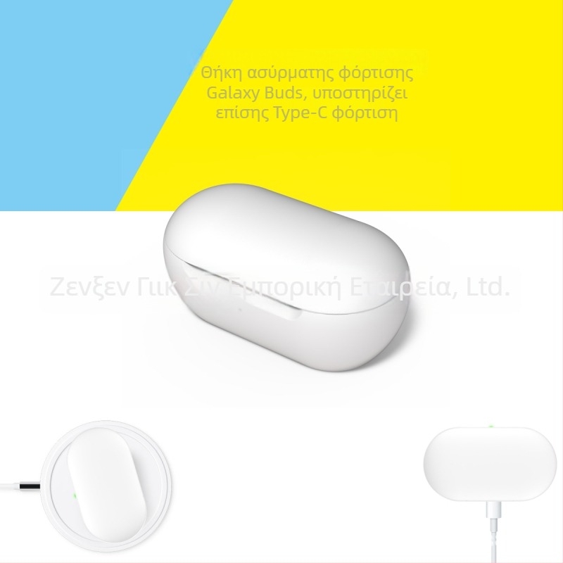 Κουτί φόρτισης Samsung Galaxy Buds — Ασύρματη φόρτιση, Περιλαμβάνεται καλώδιο δεδομένων, Κατασκευή με έγχυση, Μάρκα YK