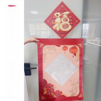 Τριπλής σφράγισης σακούλα από Kraft χαρτί για συσκευασία σνακ - Γενική συσκευασία τροφίμων, μάρκα Jinhang, ημερήσια παραγωγή 100000