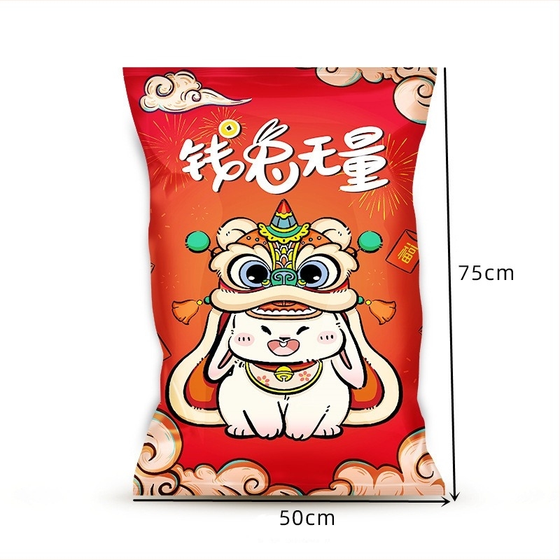 Τριπλής σφράγισης σακούλα από Kraft χαρτί για συσκευασία σνακ - Γενική συσκευασία τροφίμων, μάρκα Jinhang, ημερήσια παραγωγή 100000