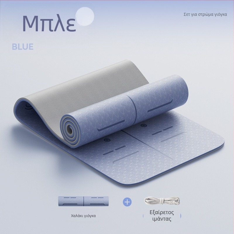 Χαλάκι γιόγκα από TPE, αντιολισθητικό, με ευρυχωρημένο και παχύτερο σχεδιασμό, 6–12 mm, φιλικό προς το περιβάλλον