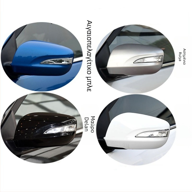 BYD Surui G5 E5 Qin EV εξωτερικός καθρέφτης οπισθοπορείας – σετ αριστερού και δεξιού, μοντέλο Surui G5 E5 Qin, κωδικός προϊόντος ltao685180796909, μάρκα Other