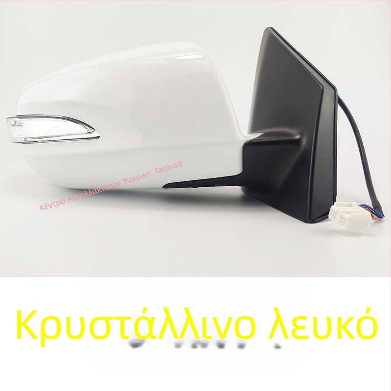 BYD Surui G5 E5 Qin EV εξωτερικός καθρέφτης οπισθοπορείας – σετ αριστερού και δεξιού, μοντέλο Surui G5 E5 Qin, κωδικός προϊόντος ltao685180796909, μάρκα Other