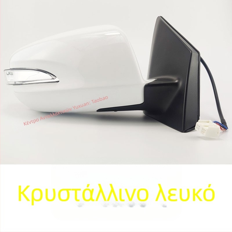 BYD Surui G5 E5 Qin EV εξωτερικός καθρέφτης οπισθοπορείας – σετ αριστερού και δεξιού, μοντέλο Surui G5 E5 Qin, κωδικός προϊόντος ltao685180796909, μάρκα Other